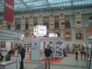 website-expo-2013-october-17-10